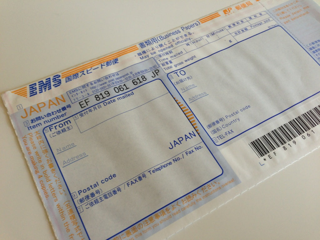 japan post ems