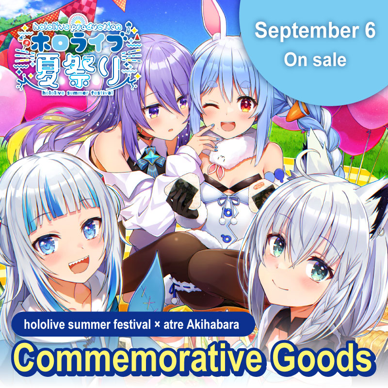 hololive summer festival × atre Akihabara Commemorative Goods Geek Jack