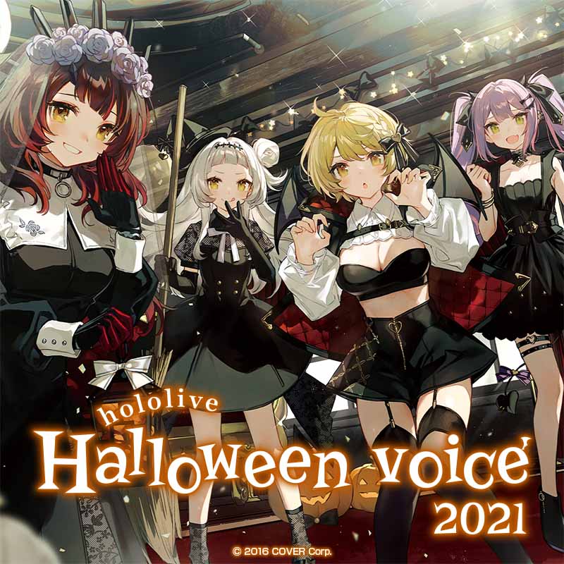 hololive halloween 2021 – Geek Jack