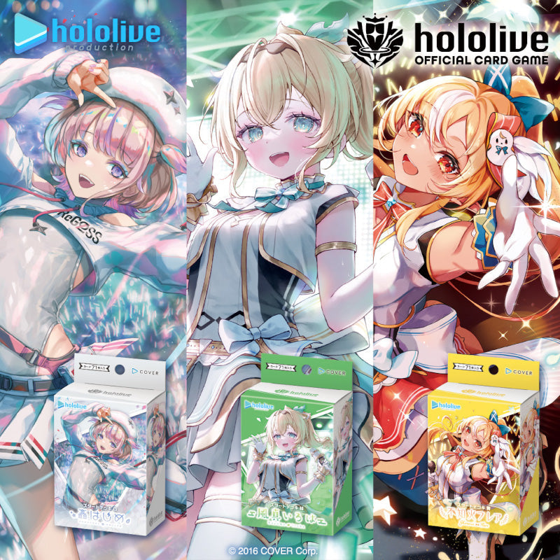 Holostars Choco Card Bundle outlets