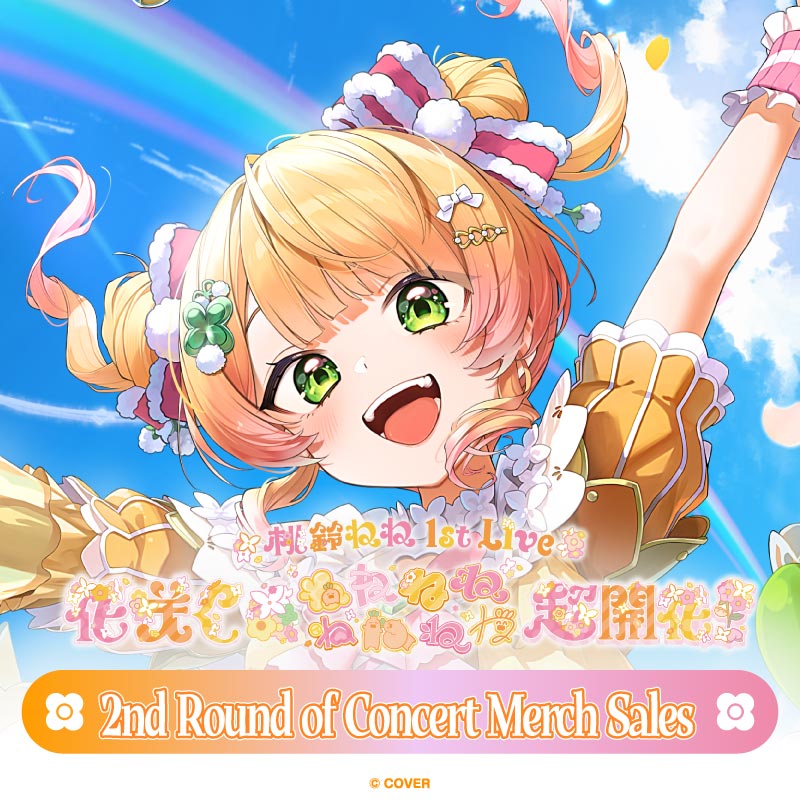 Momosuzu Nene 1st Live 