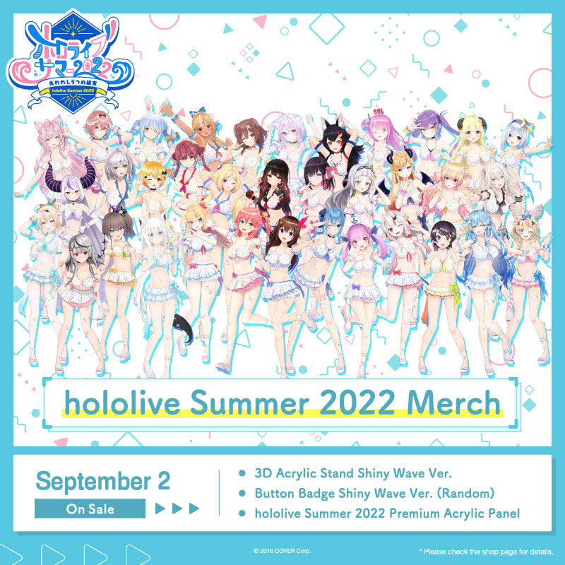 hololive Summer 2022 – Geek Jack