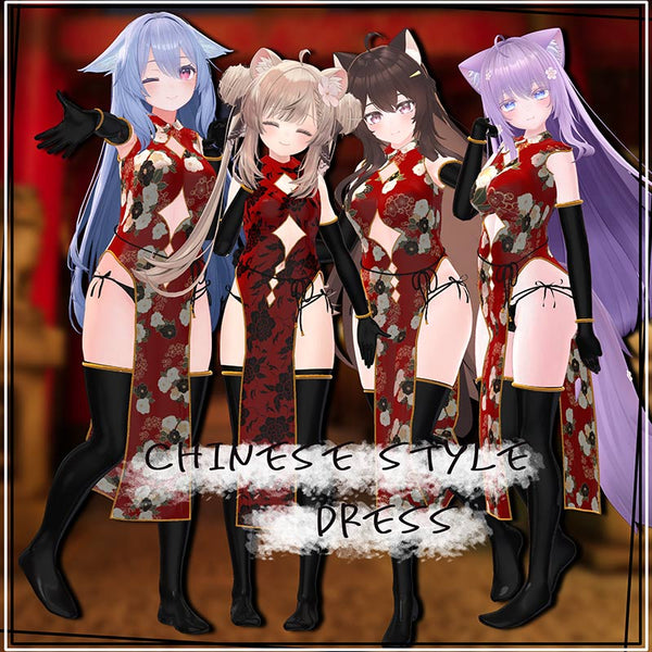 [20240401 - ] "t-shop" 3D Model Costume Chinese-style Dress【Compatible with Limilia/Kikyo/Manuka/Moe】 (for VRChat)