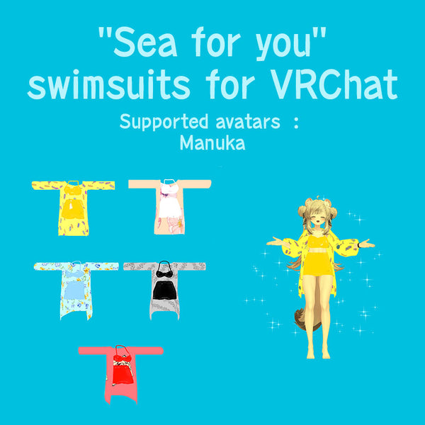 [20230921 - ] "Ryouran" Manuka compatible Sea for you [Swimsuit for VRChat]