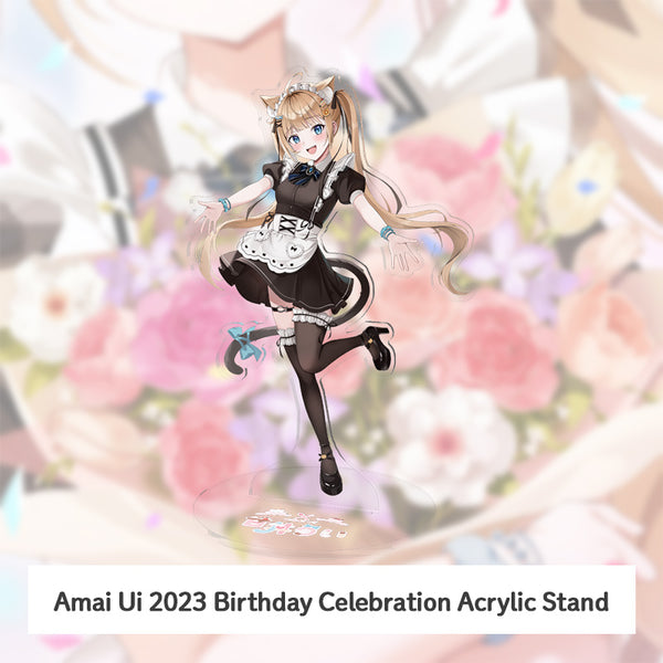 [20231023 - 20231119] "Amai Ui Birthday Celebration 2023" Acrylic Stand