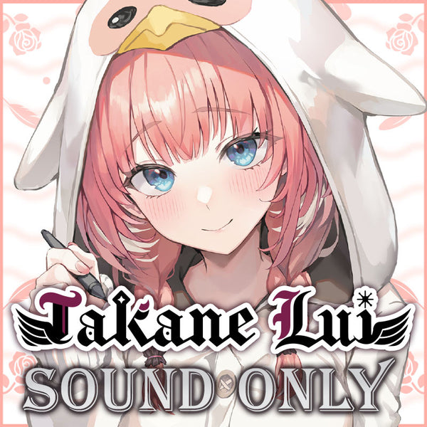 [20231127 - ] "Takane Lui 2nd Anniversary Celebration" Situation Voice Pack "My First Zoo Date"