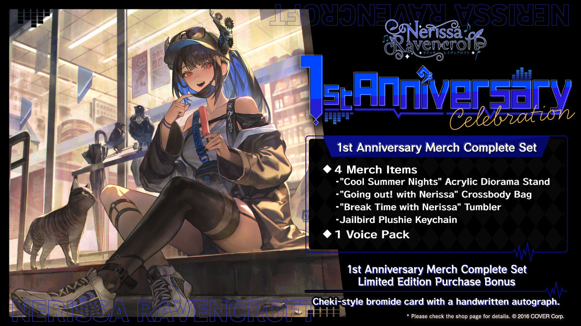 20240731 - 20240902] [Limited Quantity/Handwritten Bonus] 