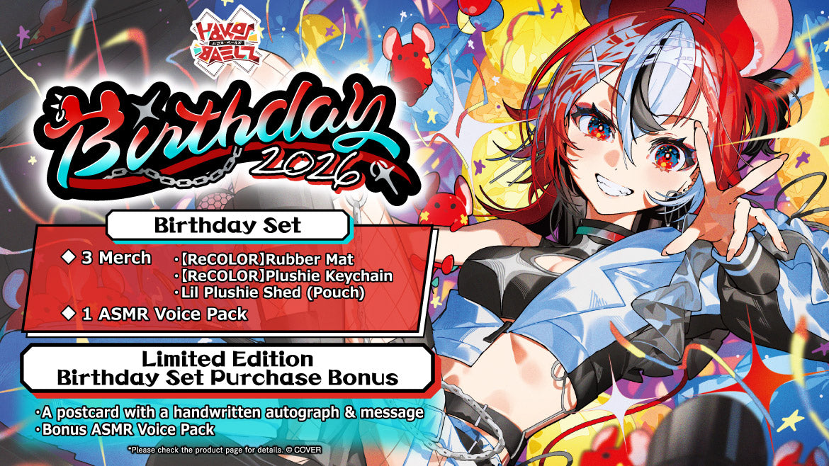 20260228 - 20260330] [Limited Quantity/Handwritten Bonus] 