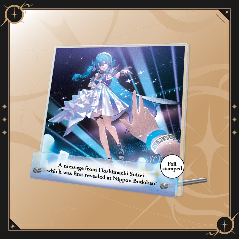 Hoshimachi Suisei Nippon Budokan Live 