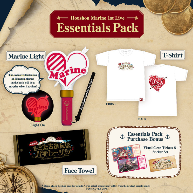 Houshou Marine 1st Live [Ahoy!! You're All Pirates♡] Concert