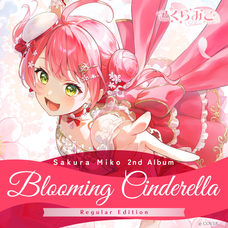 miko様　オーダーページ 20260801 - ] Sakura Miko 2nd Album 