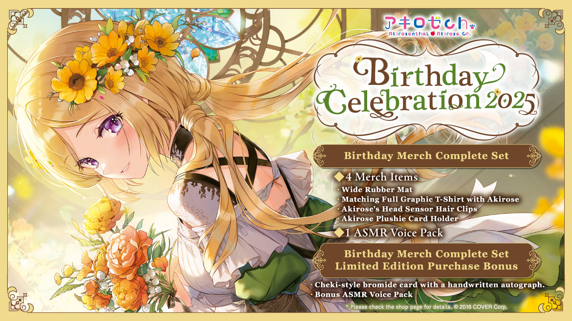 20250217 - 20250317] [Made to order/Duplicate Bonus] 