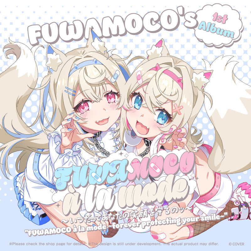 20260829 - ] FUWAMOCO 1st Album 