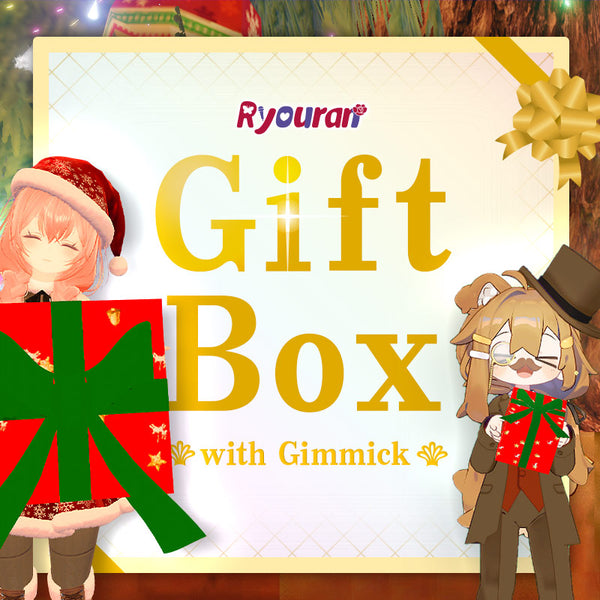 [20231219 - ] "Ryouran" Gift Box with Gimmick [MA Support] [For VRChat]