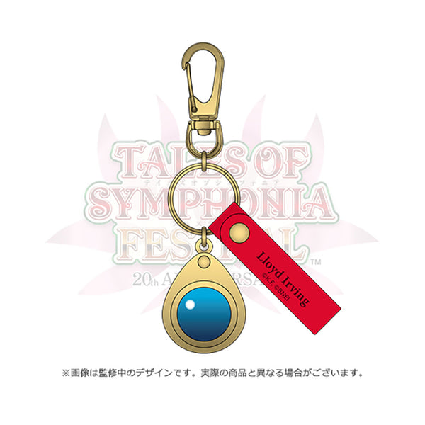 [20240415 - 20240513] "The Tales Series" TALES OF SYMPHONIA FESTIVAL ~20th Anniversary~ Commemorative Official Lloyd's Exsphere Key Holder