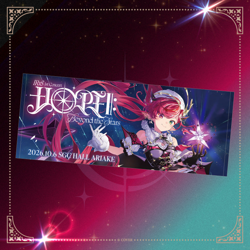 Advanced shipping】IRyS 1st Concert “HOPE ||: Beyond the Stars