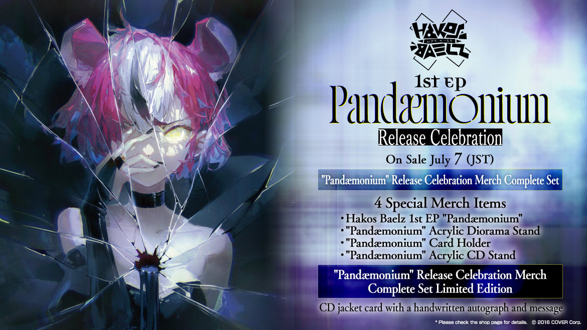 20230707 - 20230807] [Limited Quantity/Handwritten Bonus] 