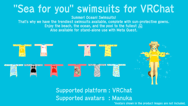 [20230921 - ] "Ryouran" Manuka compatible Sea for you [Swimsuit for VRChat]