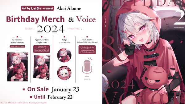 [20240123 - 20240222] "Akai Akame Birthday Celebration 2024" Merch & Voice Complete Set