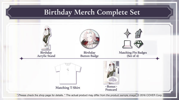 [20240510 - 20240610] "Utsugi Uyu Birthday Celebration 2024" Merch Complete Set