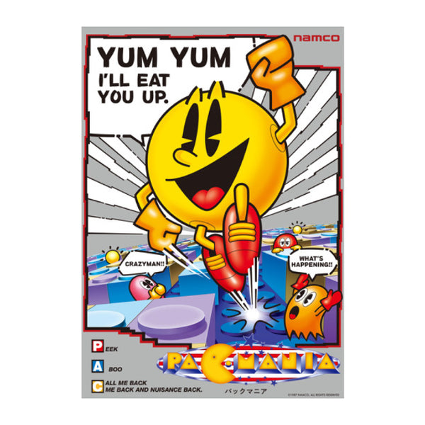 [20240202 - 20240229] "Reprinted Namco Legendary Poster Series" Pac-Mania 01