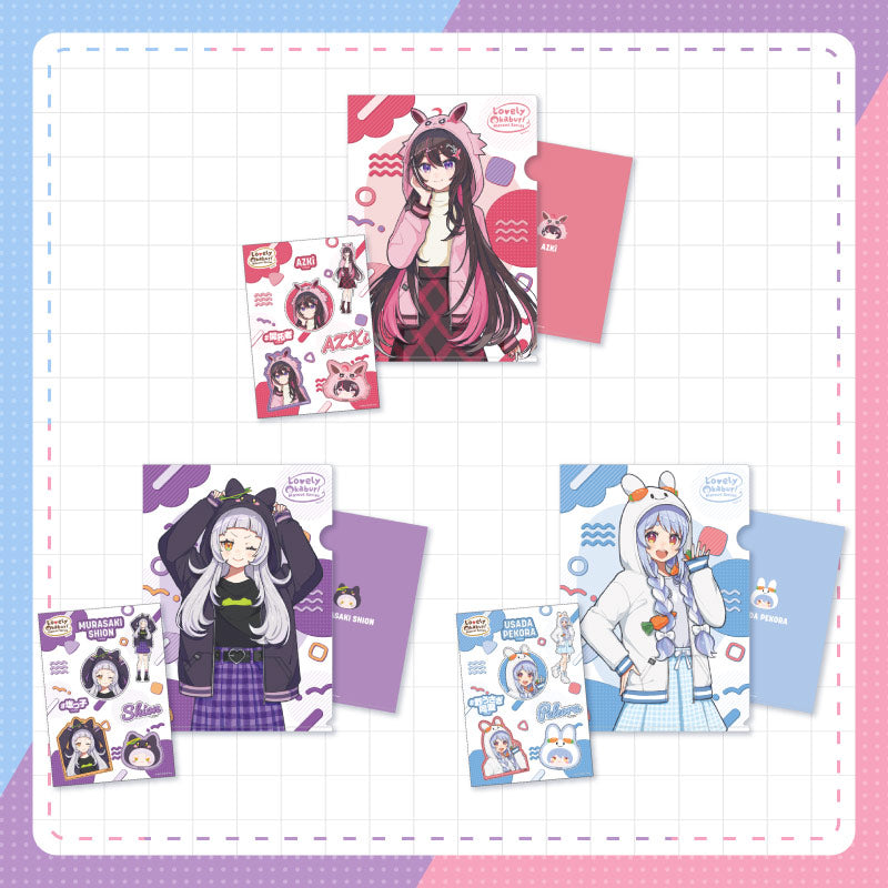 20250228 - 20250331] 