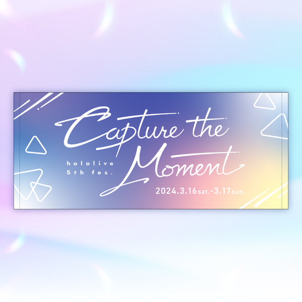 "hololive 5th fes. Capture the Moment Concert Merchandise" Face Towel