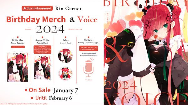 [20240107 - 20240206] "Rin Garnet Birthday Celebration 2024" Merch & Voice Complete Set
