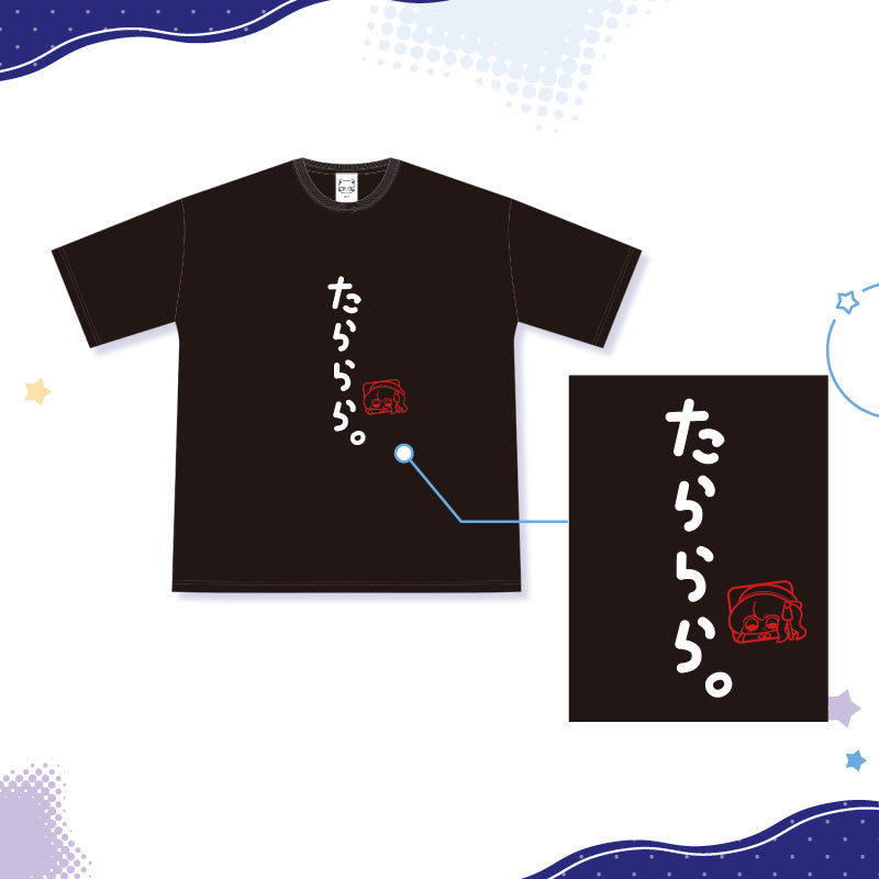 星街すいせい たたらら Tシャツ 20251201 - 20260105] 