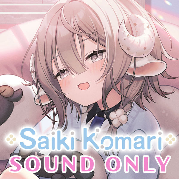 [20240501 - ] "Saiki Komari Birthday Celebration Voice 2024" Working with Komari at home!