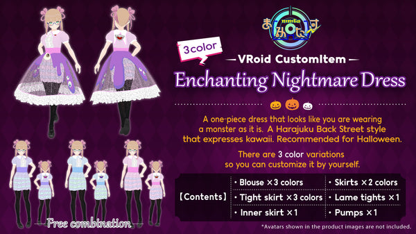 [20231012 - ] "mmts（Mamitasu）" Enchanting Nightmare Dress for VRoid