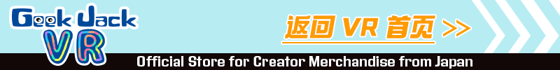 VR Banner