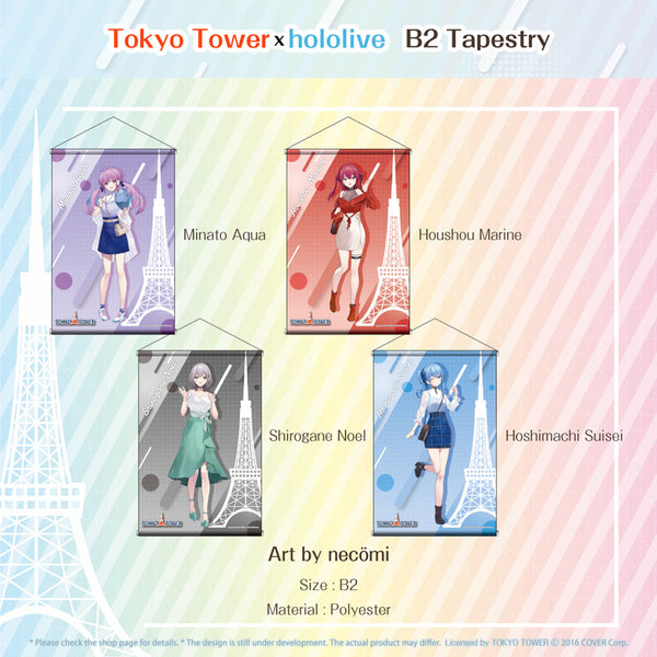 "Tokyo Tower x hololive" B2 Tapestry