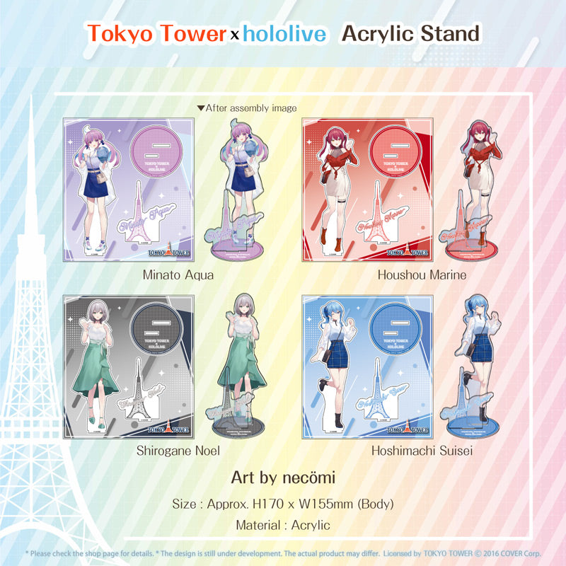Tokyo Tower x hololive