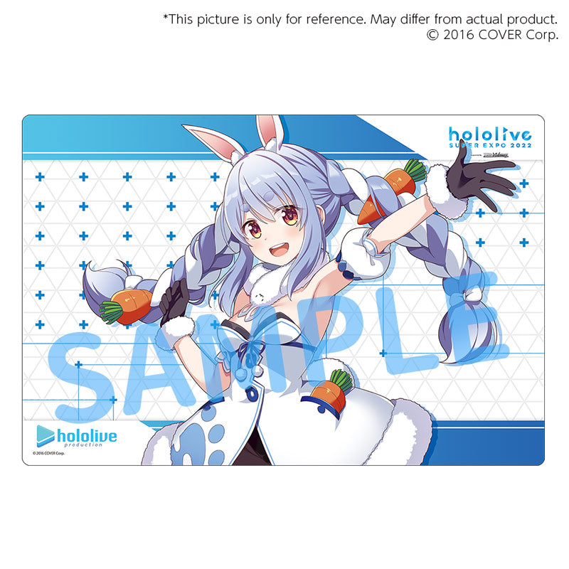 Bushiroad Rubber Mat Collection V2 Extra hololive SUPER EXPO 2022
