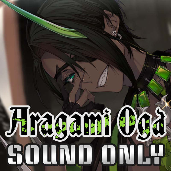 "Aragami Oga Birthday 2021" Birthday situation voice