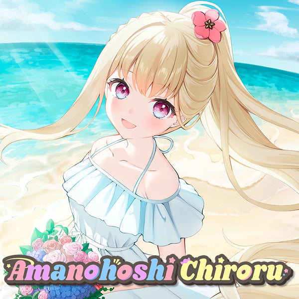 [20220616 - 20220715] "Amanohoshi Chiroru Birthday Celebration 2022" Voice Complete Set