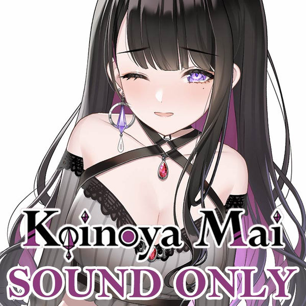 [20220102 - ] "Koinoya Mai 200k Subscribers Celebration" Ear-biting 15 minutes Special
