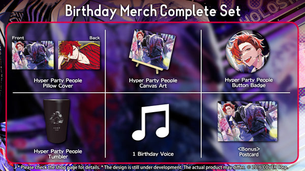 [20230209 - 20230313] "Hizaki Gamma Birthday Celebration 2023" Merch Complete Set