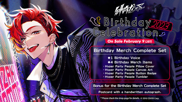 [20230209 - 20230313] "Hizaki Gamma Birthday Celebration 2023" Merch Complete Set