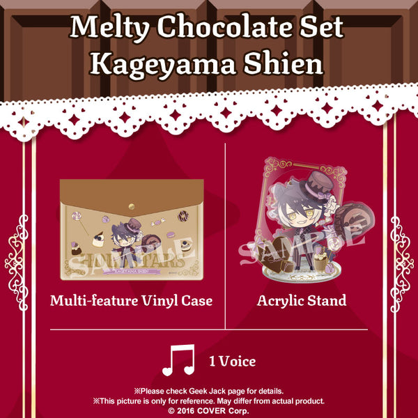 [20220207 - 20220808] "HOLOSTARS Valentine's 2022" Melty Chocolate Set [Kageyama Shien]