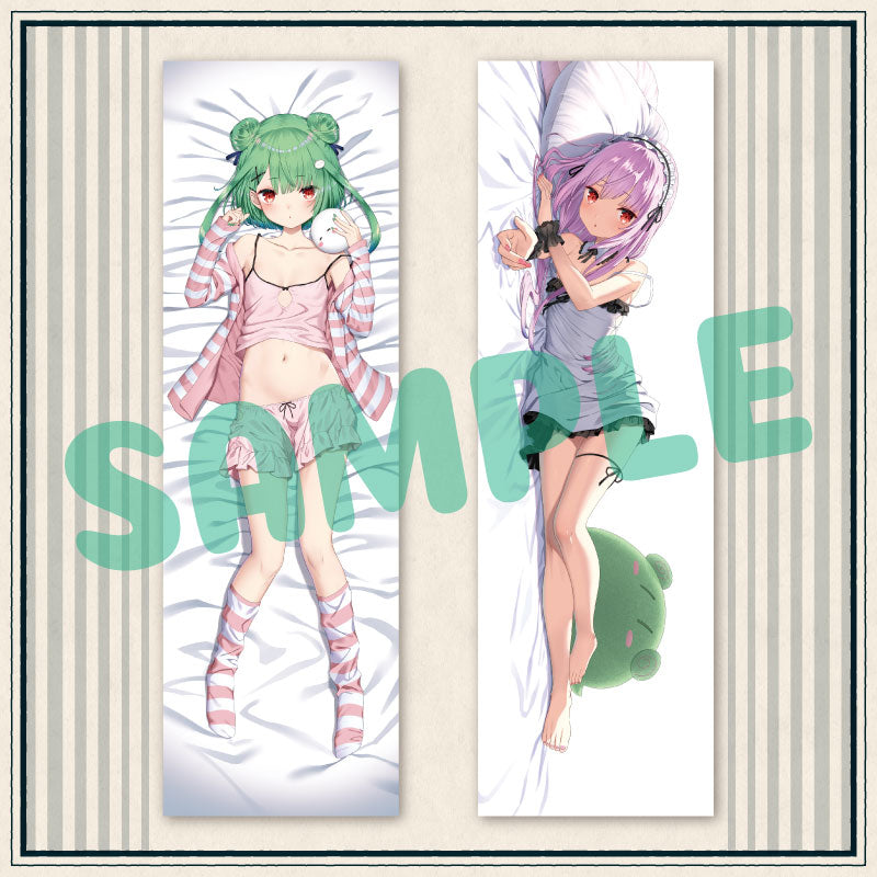 Gumi body clearance pillow