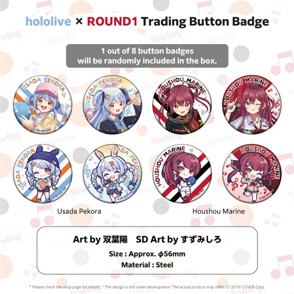 "hololive × ROUND1" Trading Button Badge