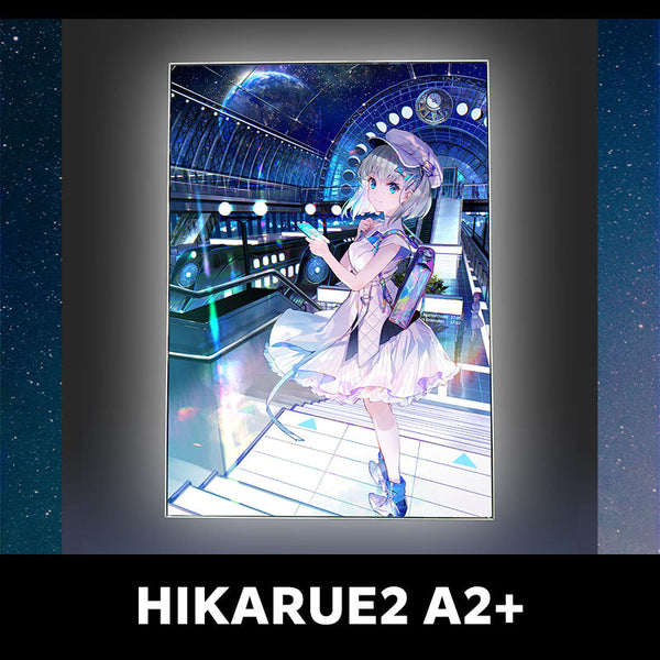 [20221210 - 20230116] HIKARUE2 A2+【With Frame & Fabric Colton】【Dimmable Light】