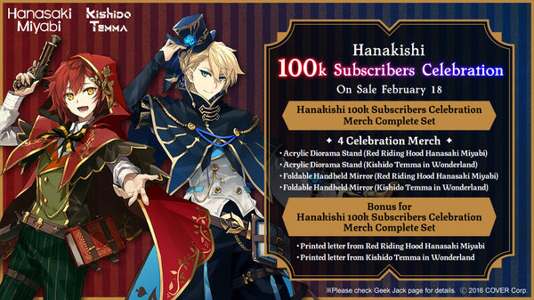 [20220218 - 20220321] "Hanakishi 100k Subscribers Celebration" Merch Complete Set