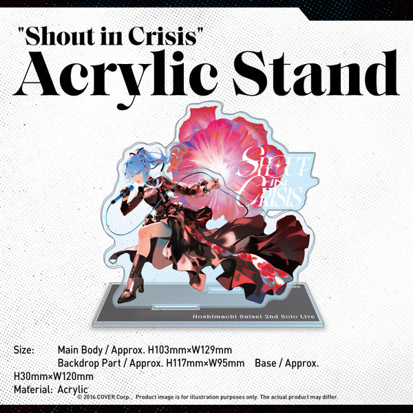 "Shout in Crisis" Acrylic Stand (2nd)
