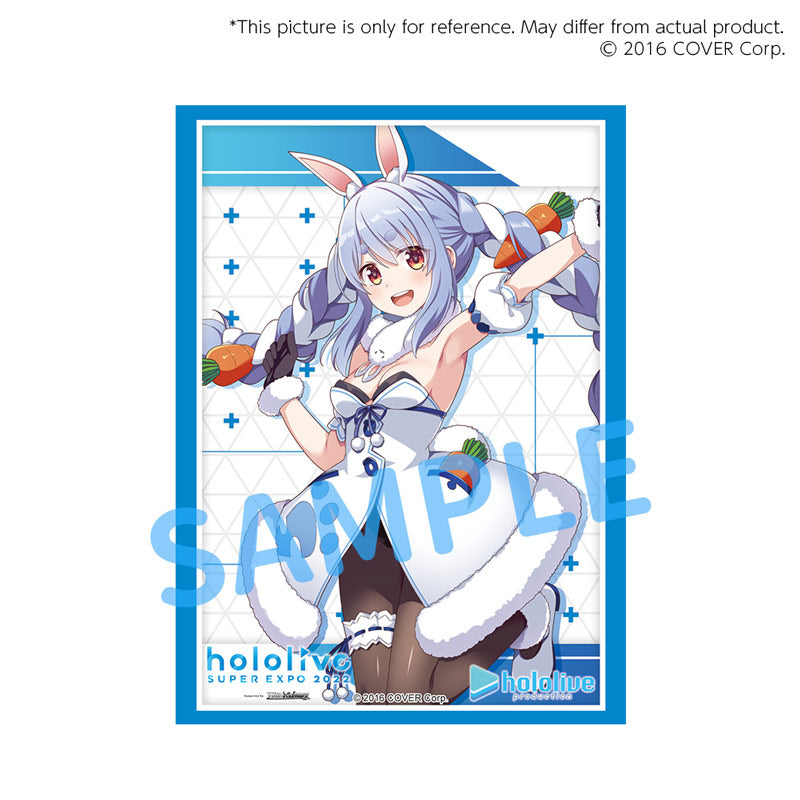 pekora card sleeves Bushiroad Sleeve Collection Extra hololive SUPER EXPO 2022 "Gen 3 & Gen 4"