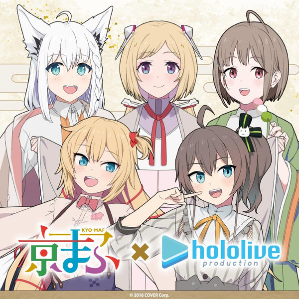 KYOMAF 2024 × hololive – Geek Jack
