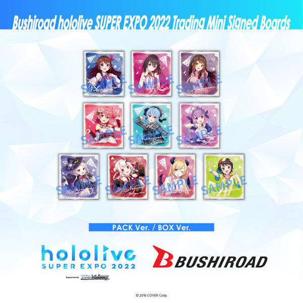 hololive super expo 2022 booster box Weiss Schwarz Hololive Production Super Expo 2022 Premium Booster Box 6 Packs
