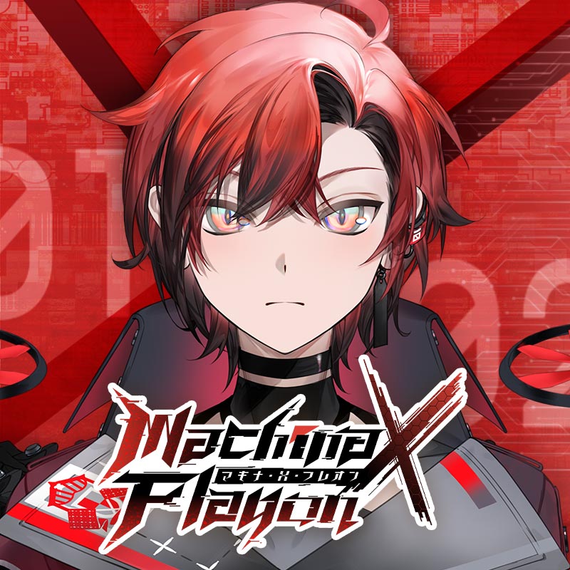 Machina X Flayon Get A Job In No Time Machina X Flayon Get A Job In No Time